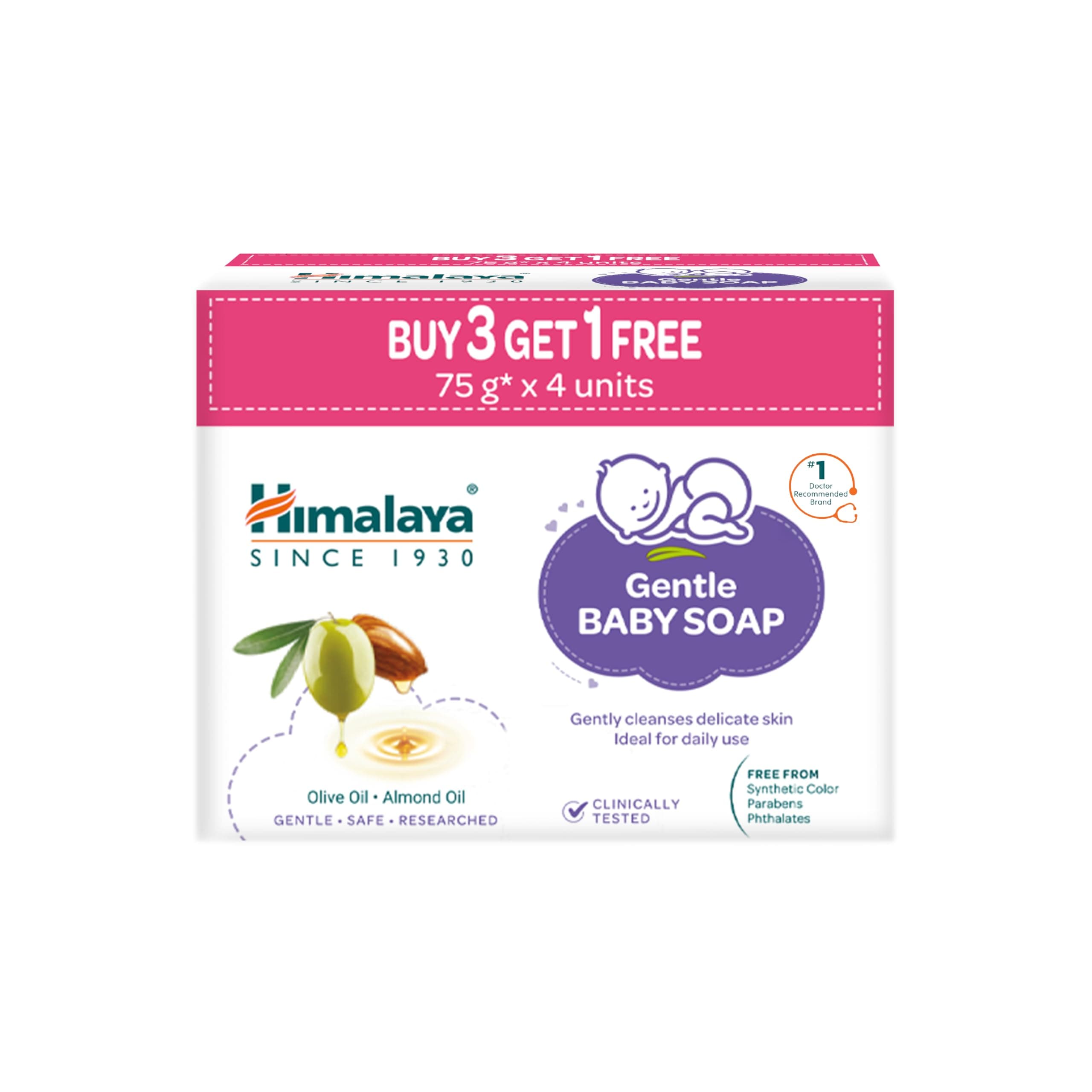 Himalaya Gentle Baby Soap (75g)