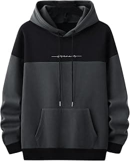 Lymio Hoodie|| Sweatshirt for Unisex || Unisex Hoodie and Sweatshirt (H-46-47)