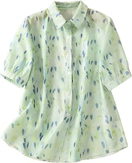 Gufrina Women's Sea Green Leaf Printed Western Shirt with Button Down Front, Puff Sleeves and Relaxed Fit Design