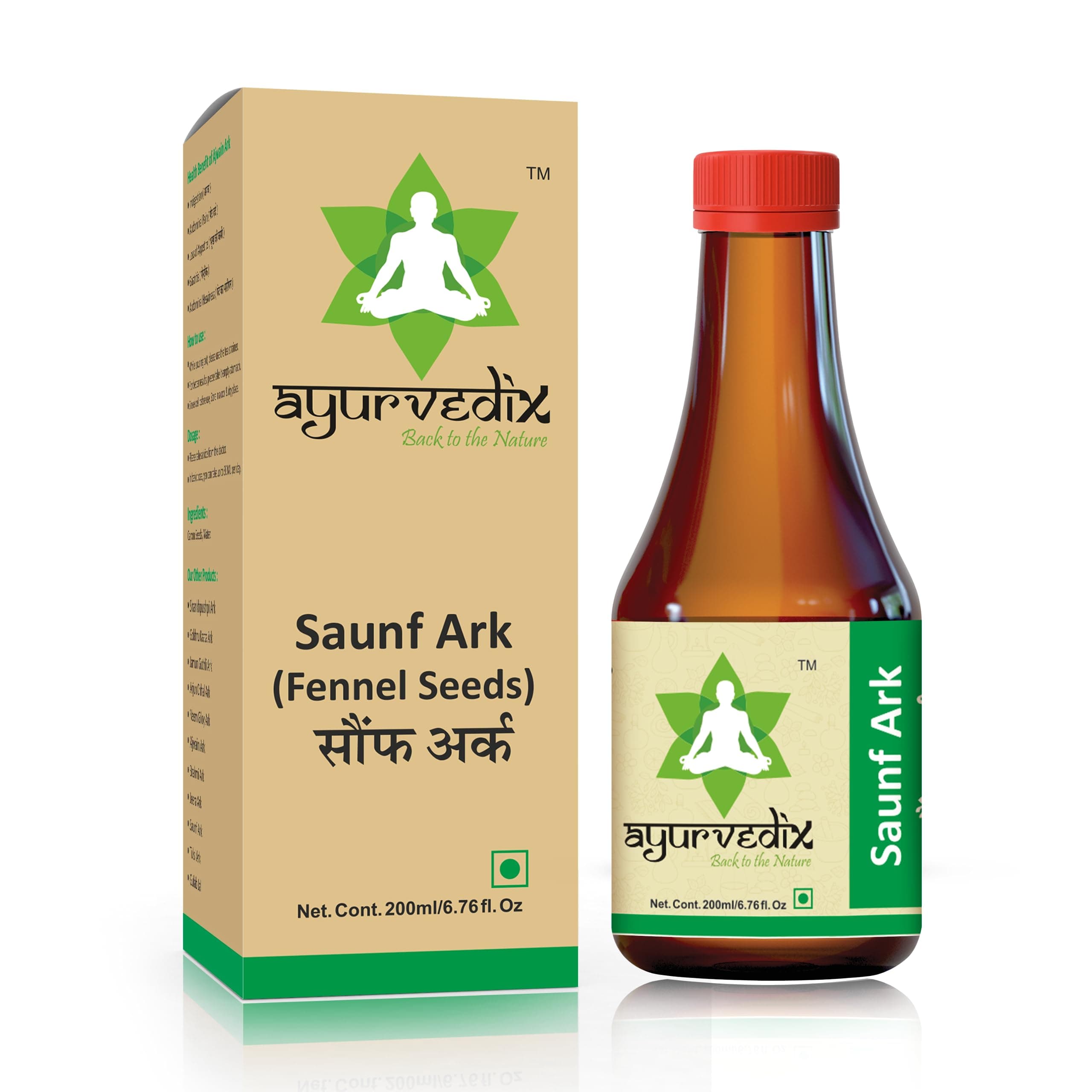 Ayurvedix Saunf Ark 200 ml | Fennel Seed (Saunf) Hydrosol | Supports Digestion, Fresh Breath & Daily Wellness | Natural Antioxidant Herbal Tonic | Ayurvedic Liquid | FSSAI Certified