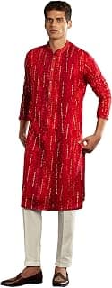 KALKI Men’s Designer Printed Motifs Kurta Churidar Dupatta Set - Straight Cut Full Sleeve Ethnic Outfit - Wedding, Pooja, Reception, Traditional Set for Men
