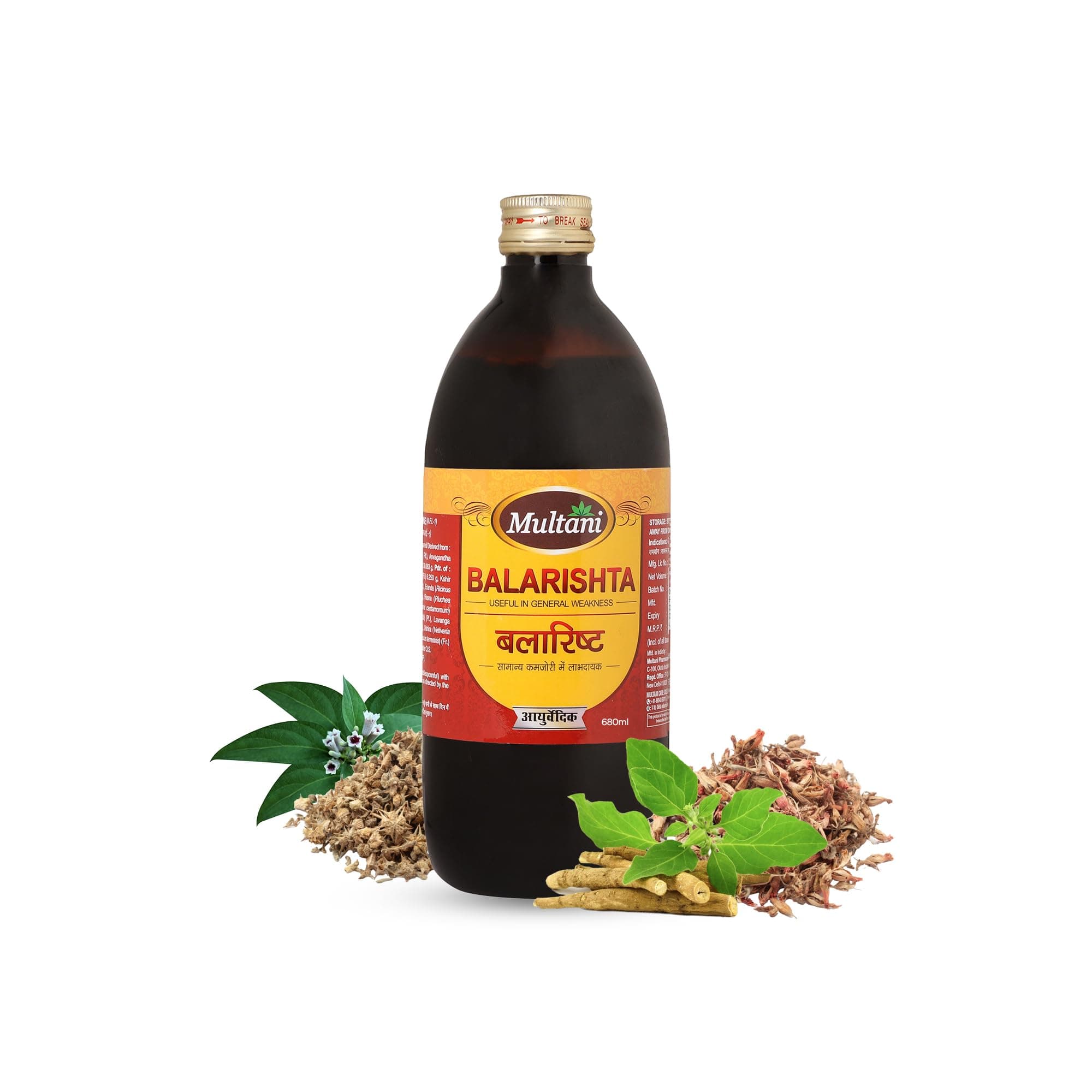 Multani Balarishta | Usefull In Stress Relief, Vata Imbalance, Weakness, Nerve Weakness & Rheumatic Disorder | For Joints Pain, Insomnia, Poor Circulation, Constipation, Vata Issues & Arthritic 680 Ml