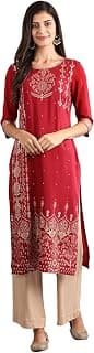 Aurelia Women's Rayon Regular Fit Ornamental Print Regular Kurta