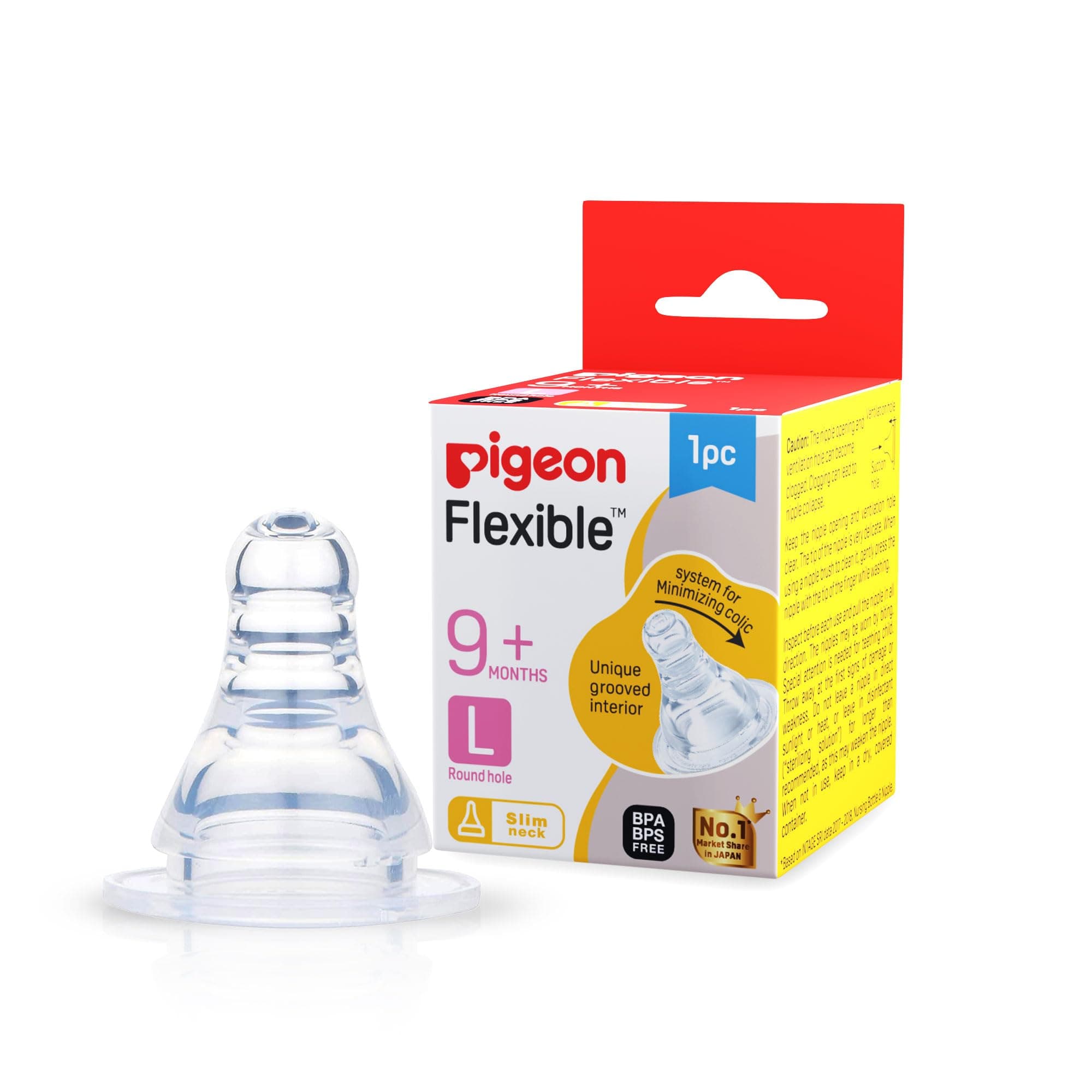 Pigeon Peristaltic Nipple L 1 pc | Large Flow Nipple