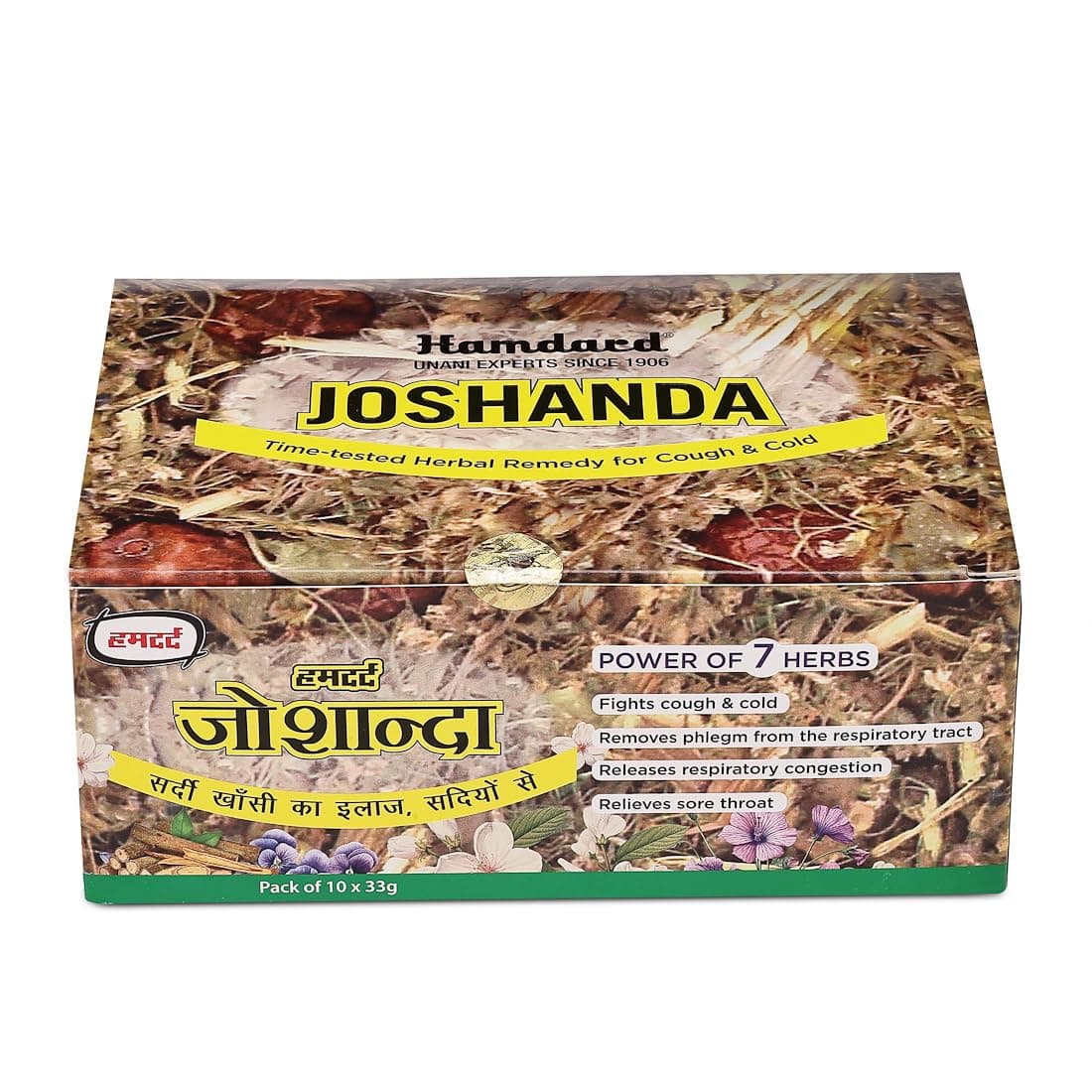 Hamdard Joshanda Herbal Remedy | 10 Sachets | Helps Manage Inflammation and Soothes Throat Discomfort | Helps Ease Cold and Cough Symptoms | Non-drowsy Formulation | All Natural | Pack of 1
