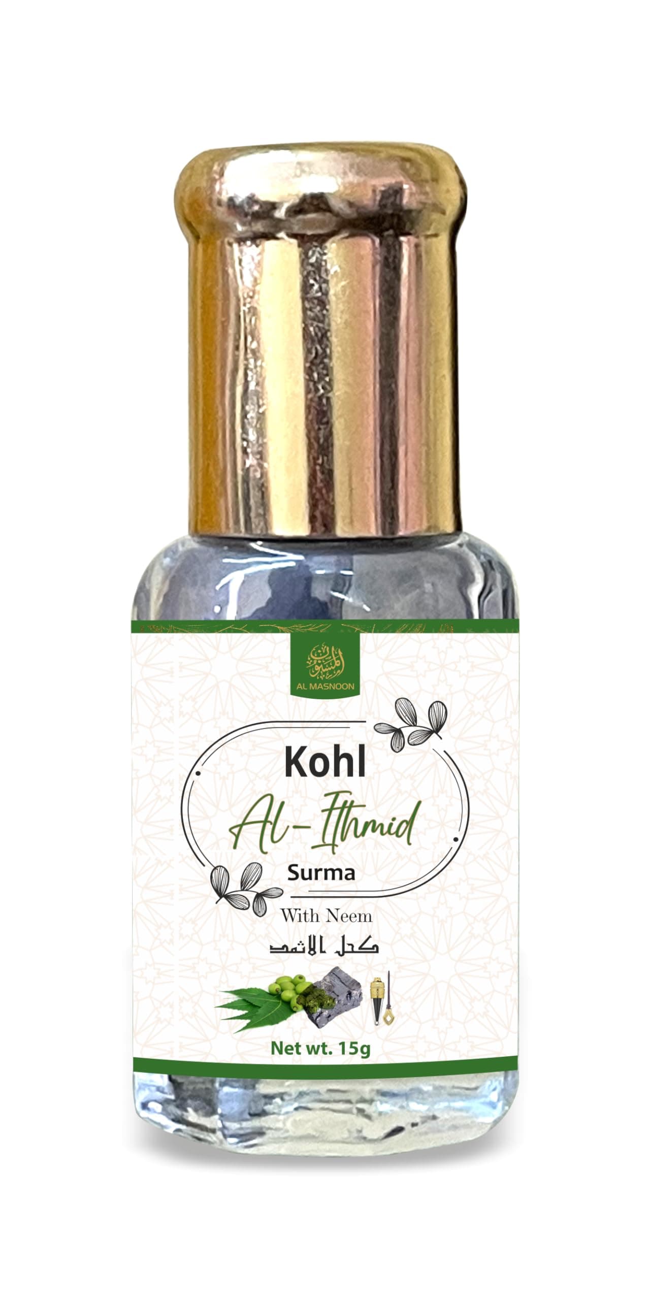 AL MASNOON Kohl Ithmid With Neem/Ithmid Surma With Neem (Pack of 3) Each 15g / 100% Natural