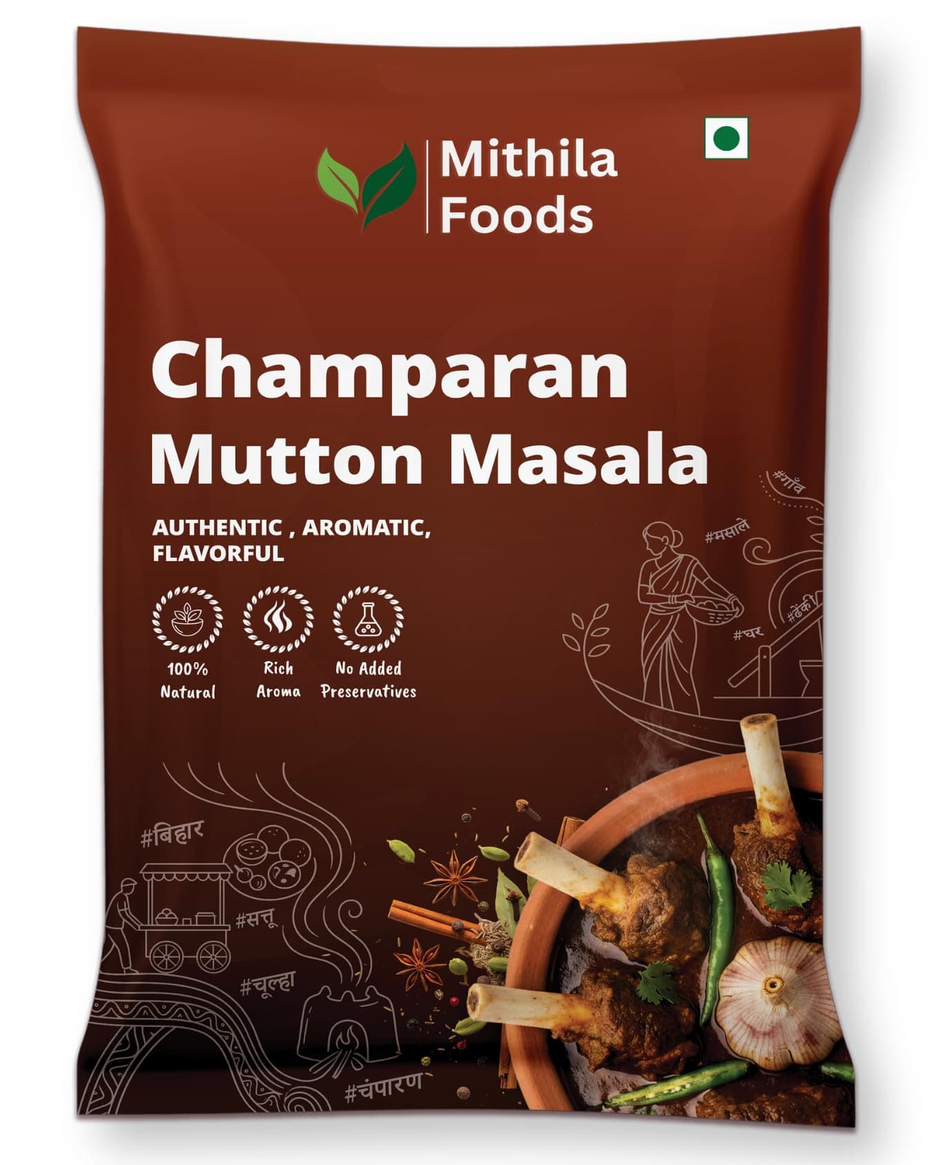 MITHILA FOODS Champaran Mutton Masala 500g (10×50g Sachets) | Ready-to-Cook Spices Blend, Ahuna Handi Meat Masala | Use 1 Sachet for 1 kg Mutton | No Preservatives or Colors | Authentic Taste of Bihar