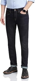 Symbol Premium Men's Slim Fit Selvedge Jeans (Cotton Stretch | Authentic & Crafted)