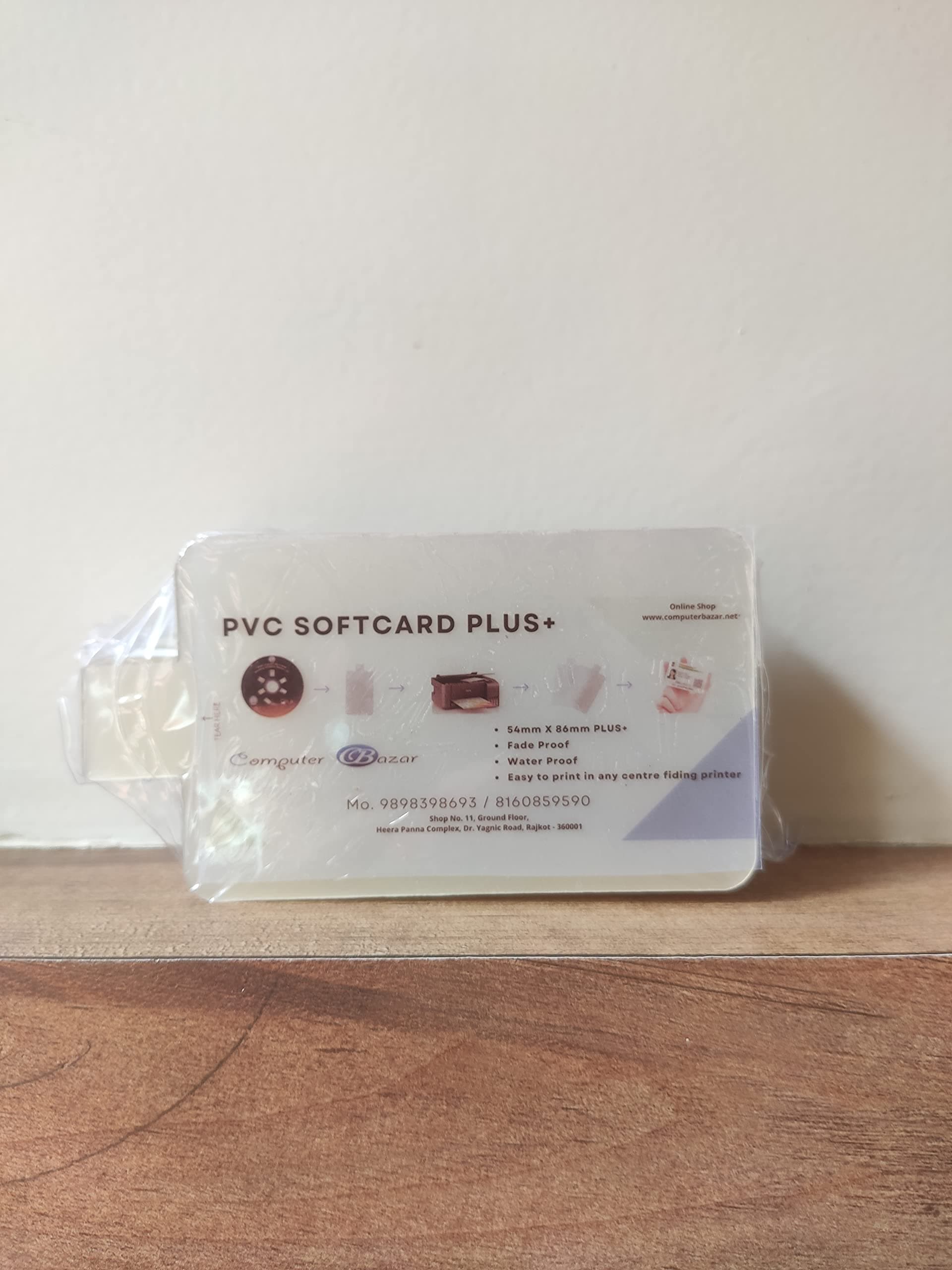 PVC softcard Plus | PVC card For any inkjet printer | 54mm X 86mm plus With Coating (080)
