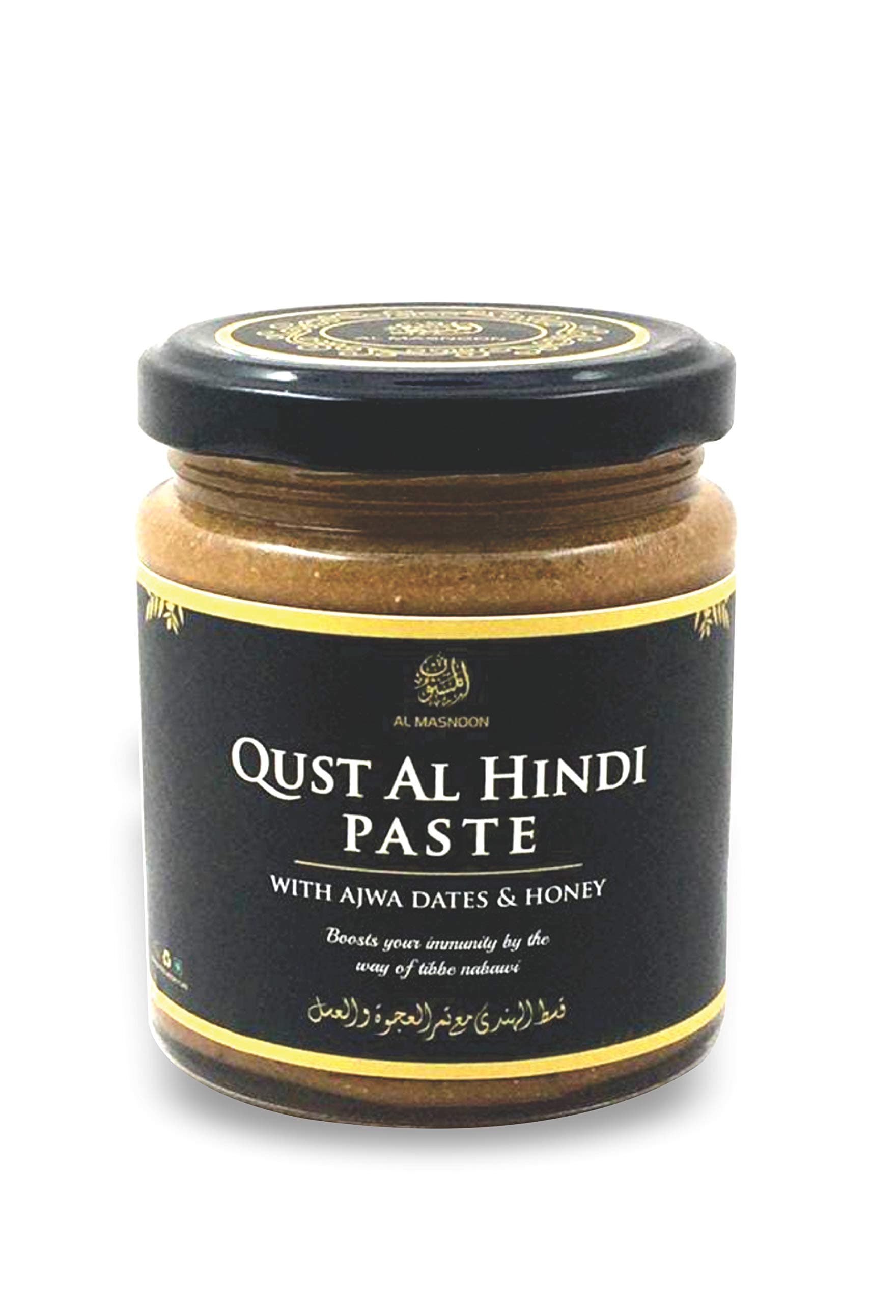 AL MASNOON QUST AL Hindi Paste with AJWA Dates & Honey 250 Grams