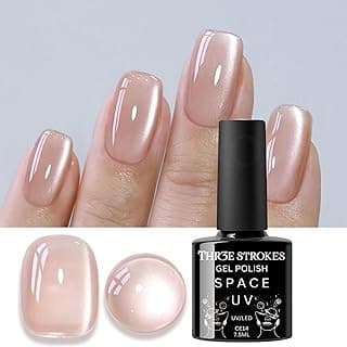 THR3E STROKES 9D Glitter Cat Eye Magnetic Nail Polish Gel Art Manicure DIY at Home Soak Off UV Gel 7.5ML (CE14, 7.5ML)