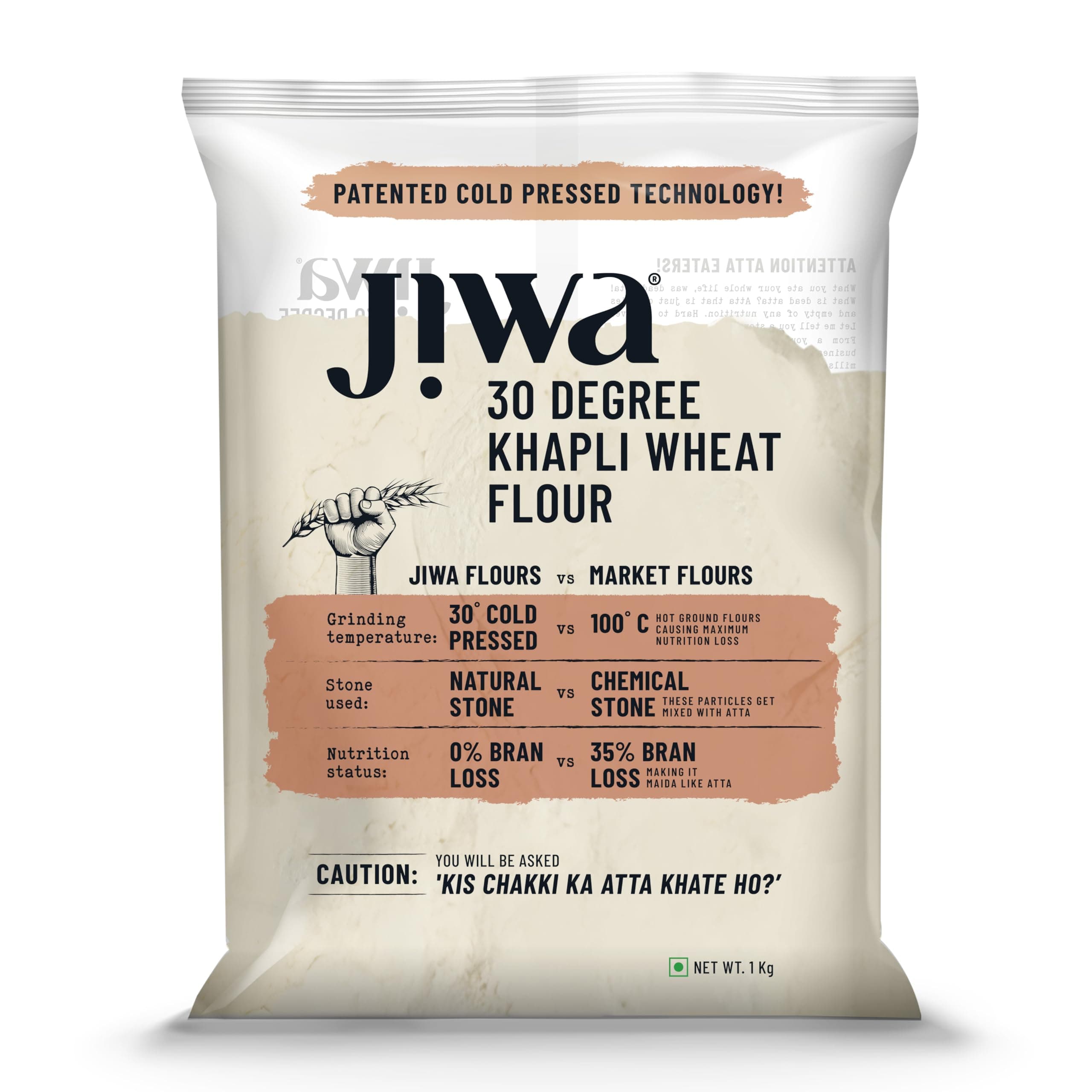 Jiwa 30 Degree Khapli Wheat Flour/Atta | 1 Kg | Patented Cold Pressed Flour | Slow Ground | Suitable For Diabetics | Emmer Wheat Flour | Low Gluten Heirloom Grain
