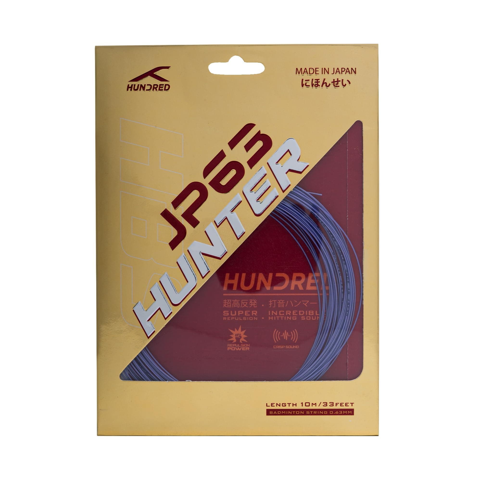 HUNDRED JP 63 Hunter Badminton String | Pro-Grade Repulsion & Control | Premium Hitting Sound | Superior Shock Absorption | Made in Japan (Sweet Lilac)