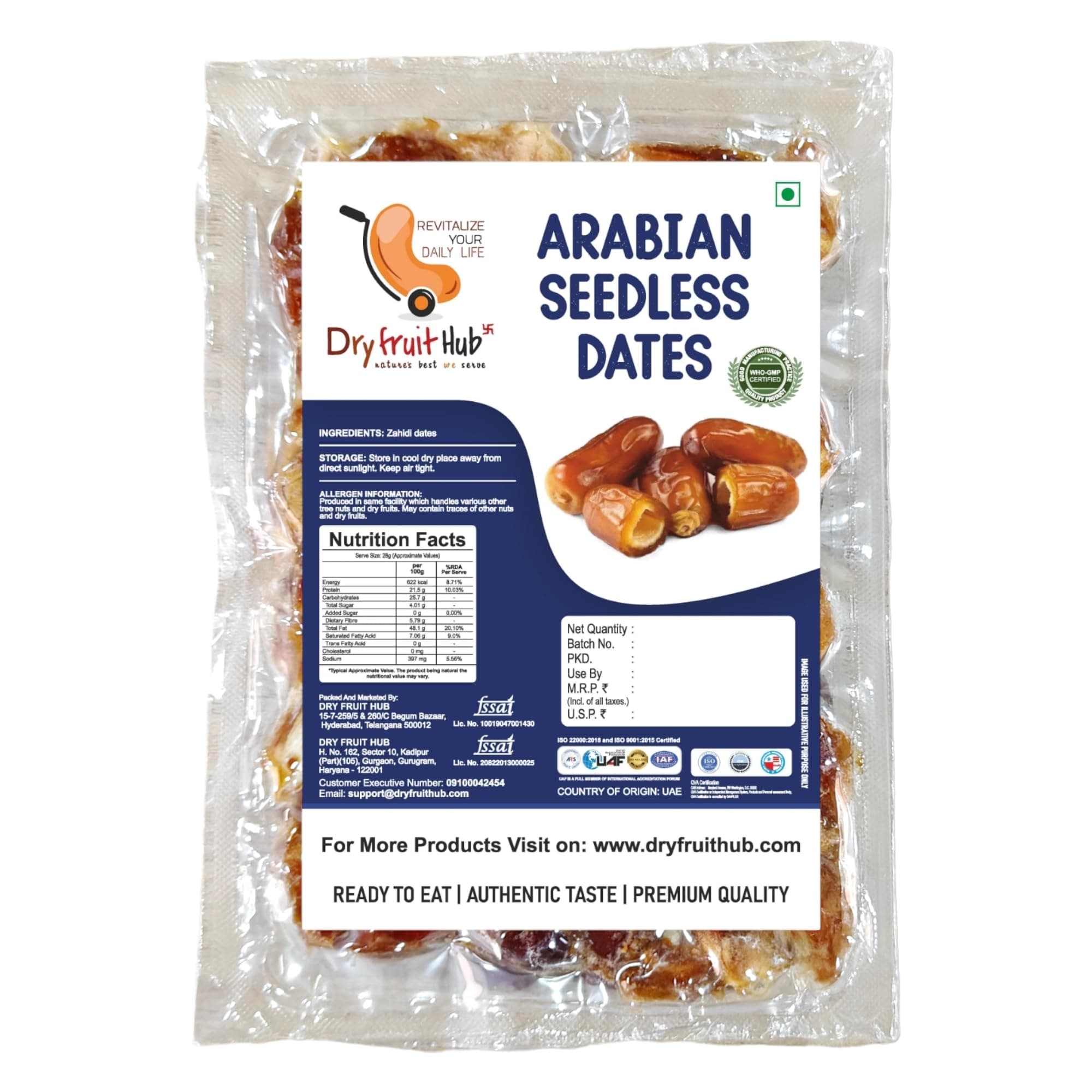 Dry Fruit Hub Deseeded dates 1kg (2 packs, each 500g) Seedless Dates - Dry fruits - Healthy & Nutritious Snack - Rich in Protein & Vitamins - seedless khajoor or Khajur