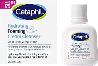Cetaphil Hydrating foaming Face Wash, Cream to Foam Cleanser 29ml | Niacinamide, Pro-Vitamin B5 & and Aloe for Gentle Cleansing