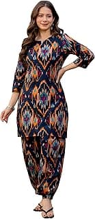 rytras Women Woman Pure Cotton Printed Straight kurta sets With Afghani Palazzos Pants|Kurti Set for Woman|Cord Set for Women Cotton