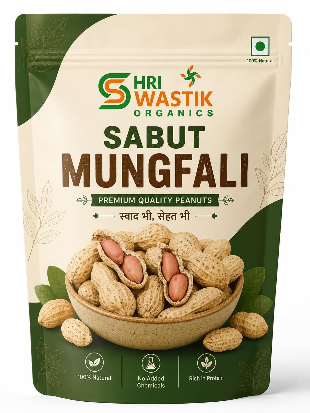 Shri Swastik Organics Sabut Mungfali | Whole Groundnut | Raw Peanut with Shell | Winter Special | 500 Grams | Without Roasted | Mungfali Dana