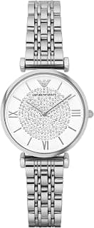 Emporio Armani Emporio Armani Gianni T-bar Analog White Dial Women's Watch - AR1925