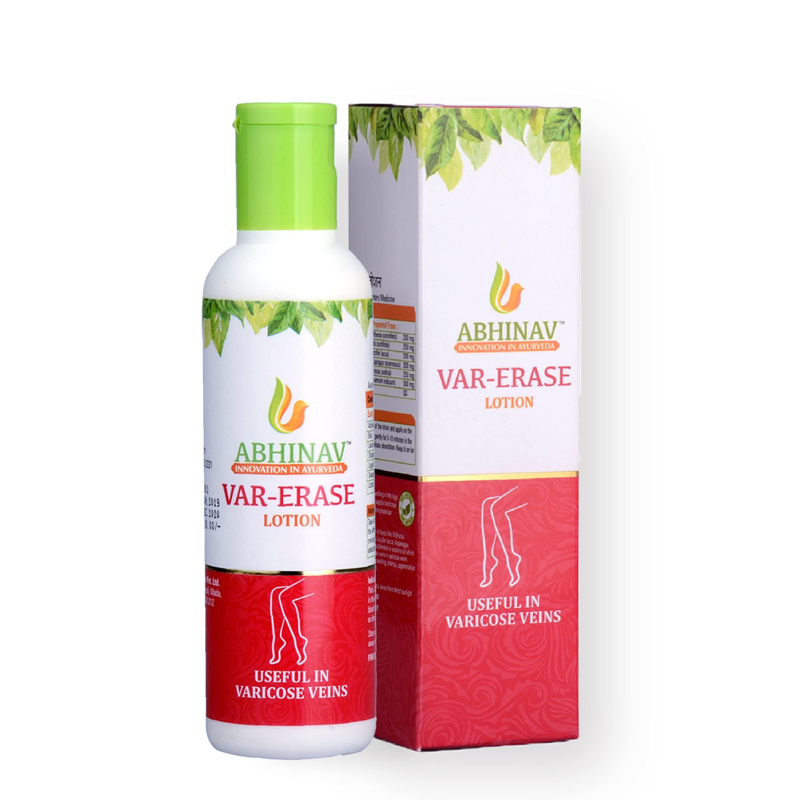 Var-Erase Lotion - for Leg pain and Management of Varicose Veins | Clinically proven lotion to treat varicose veins in 15days | Reduces Cramps, Painful Legs & Swelling | Improves blood circulation - 100gms