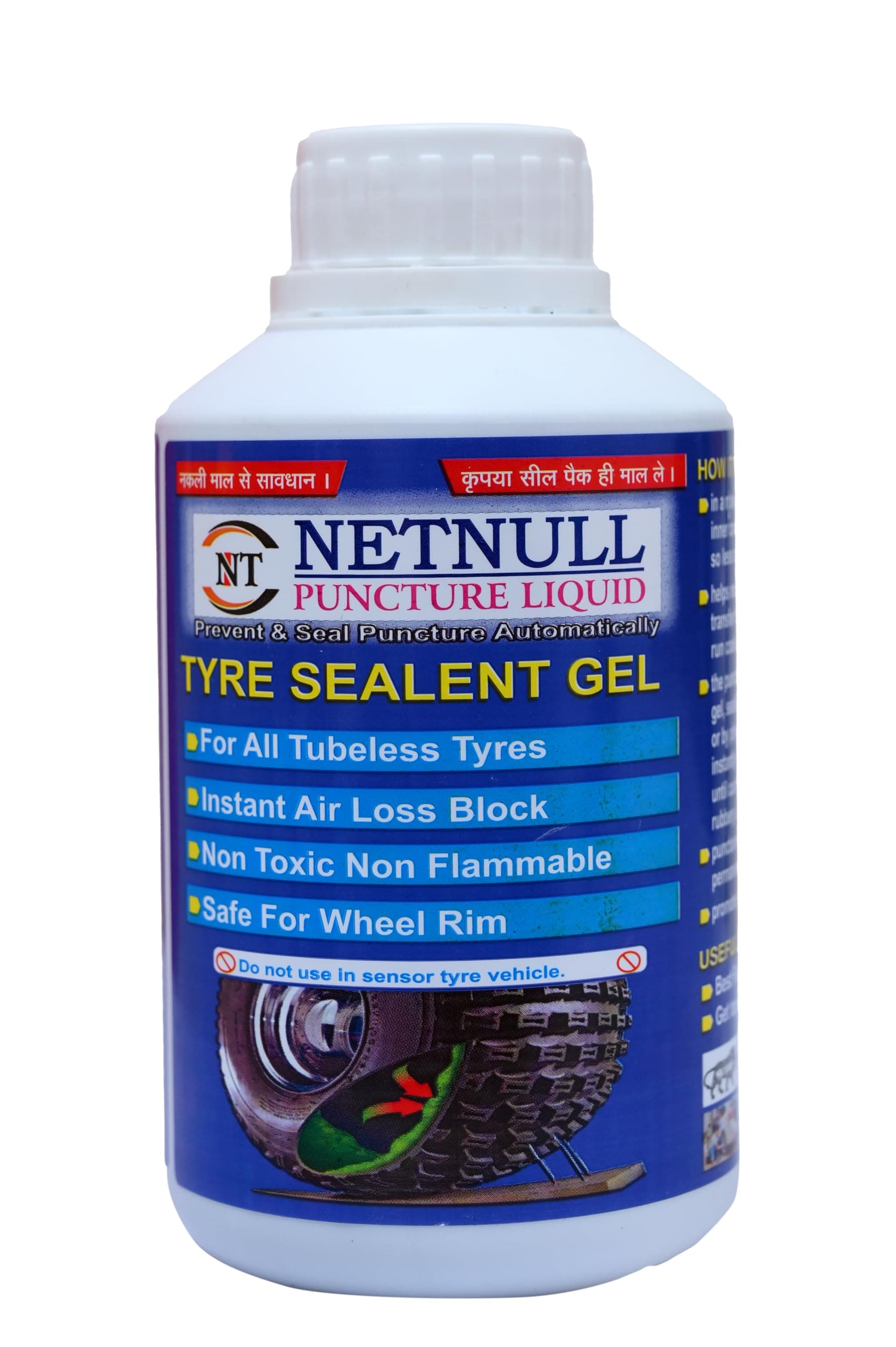 NETNULL PUNCTURE LIQUID Tubeless Tyre Sealant Gel 500 ml | Anti Puncture Auto Repair Liquid for Bike & Car | Motorcycle Puncture Repair | Tyre Protection | Anti Puncture Liquid for Bike & Car