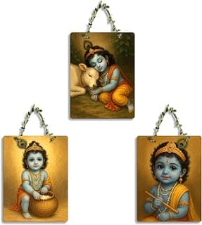 Sehaz Artworks Home Decoration Items for Living Room | Wall Hanging Decoration | Pooja Room Decorations Items | Decorative Items for Living Rooms | Wall Decor Items for Living Room