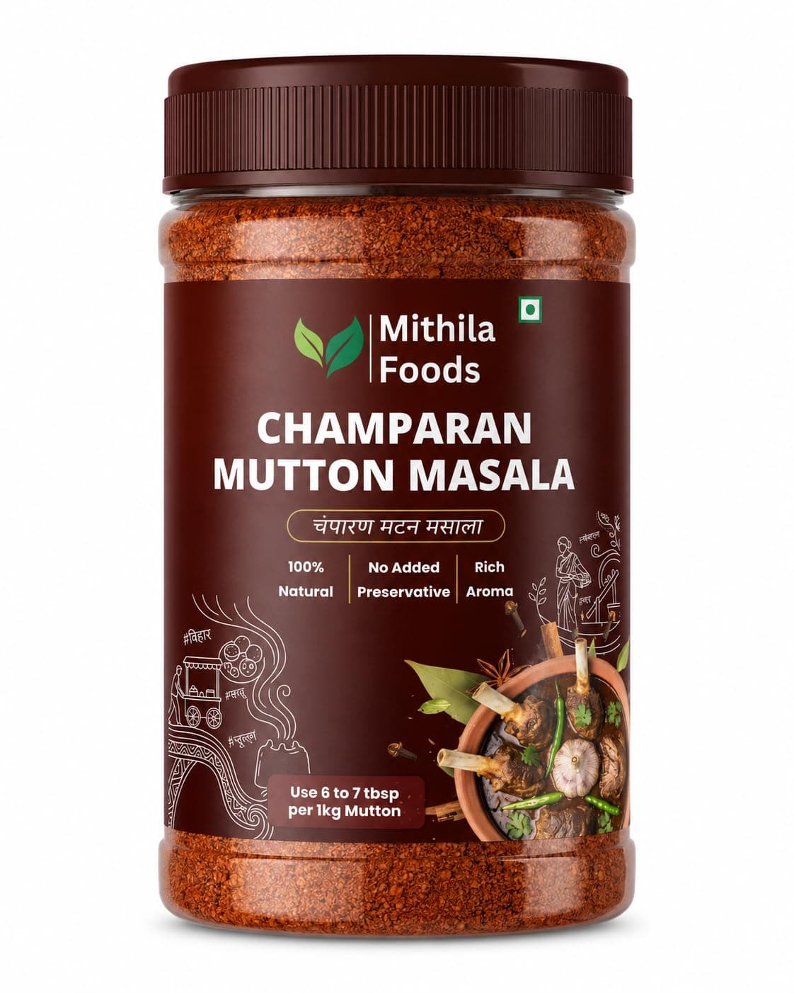 MITHILA FOODS Champaran Mutton Masala 150g | Ready-to-Cook Spices Blend, Ahuna Handi Meat Masala | Use 6-7 tbsp for 1 kg Mutton | No Preservatives or Colors | Authentic Taste of Bihar