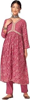 Indya Embroidered Cotton V Neck Women's Kurta Palazzo Set