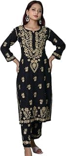 Generic Areeba Women's Rayon Lucknowi Embroidered Chikankari Straight Kurta with Palazzo Set