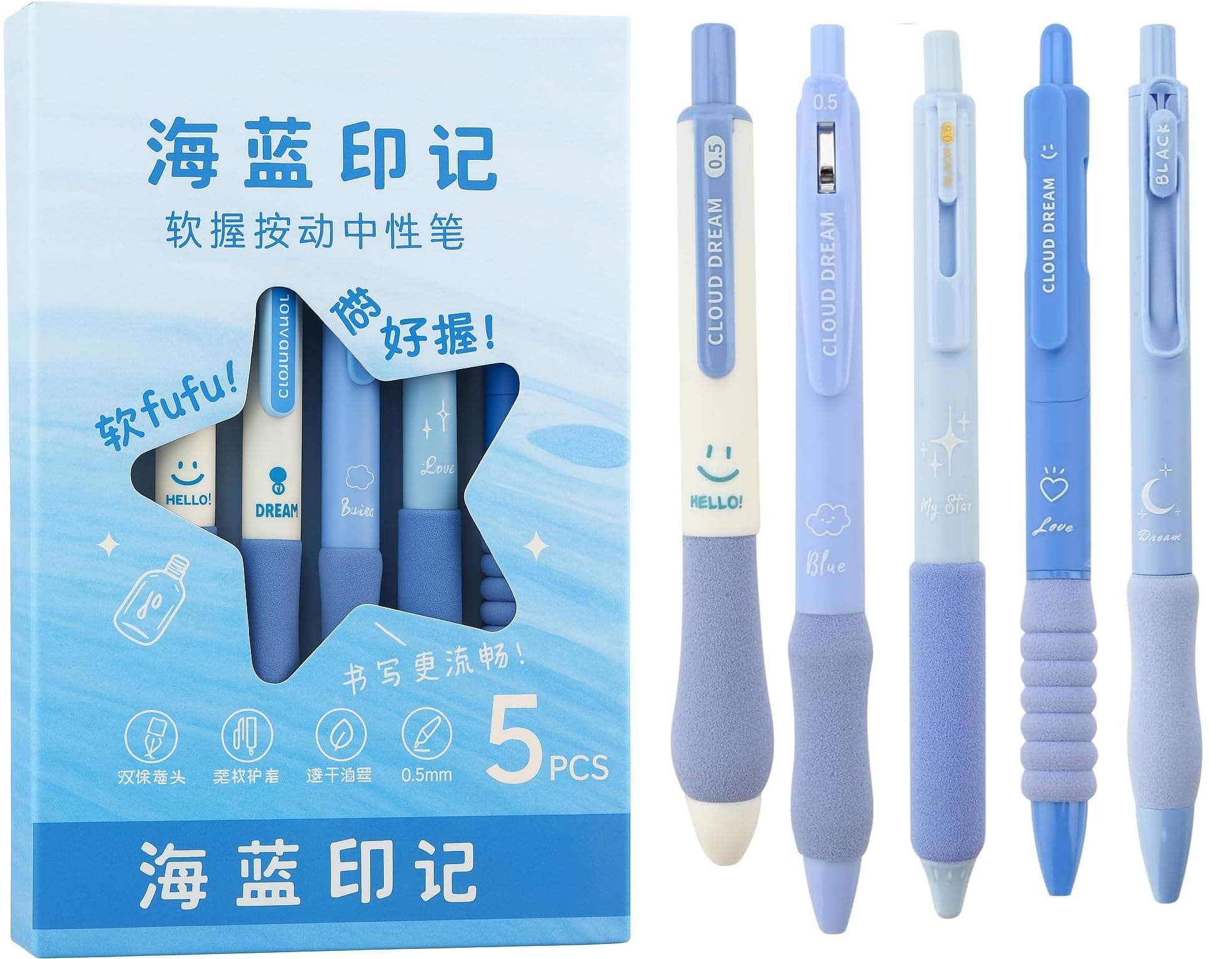 SHUTTLE ART 5 Pcs Star Gel Pen Set 5 Cute Retractable Smooth Writing Pens for School Office Supplies Aesthetic pretty pens Quick Dry Ink Pens 0.5mm Fine PointSmooth to Write for Writing, Blue