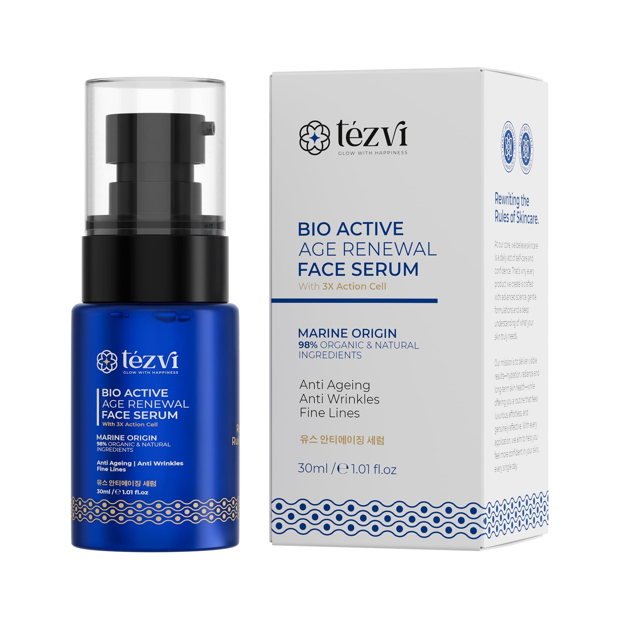 Tezvi Anti-Aging Face Serum for Men & Women | Reduces Wrinkles & Fine Lines | Skin Tightening & Firming | Hydrating & Repair Formula | Lightweight Non-Greasy | Daily Use Serum