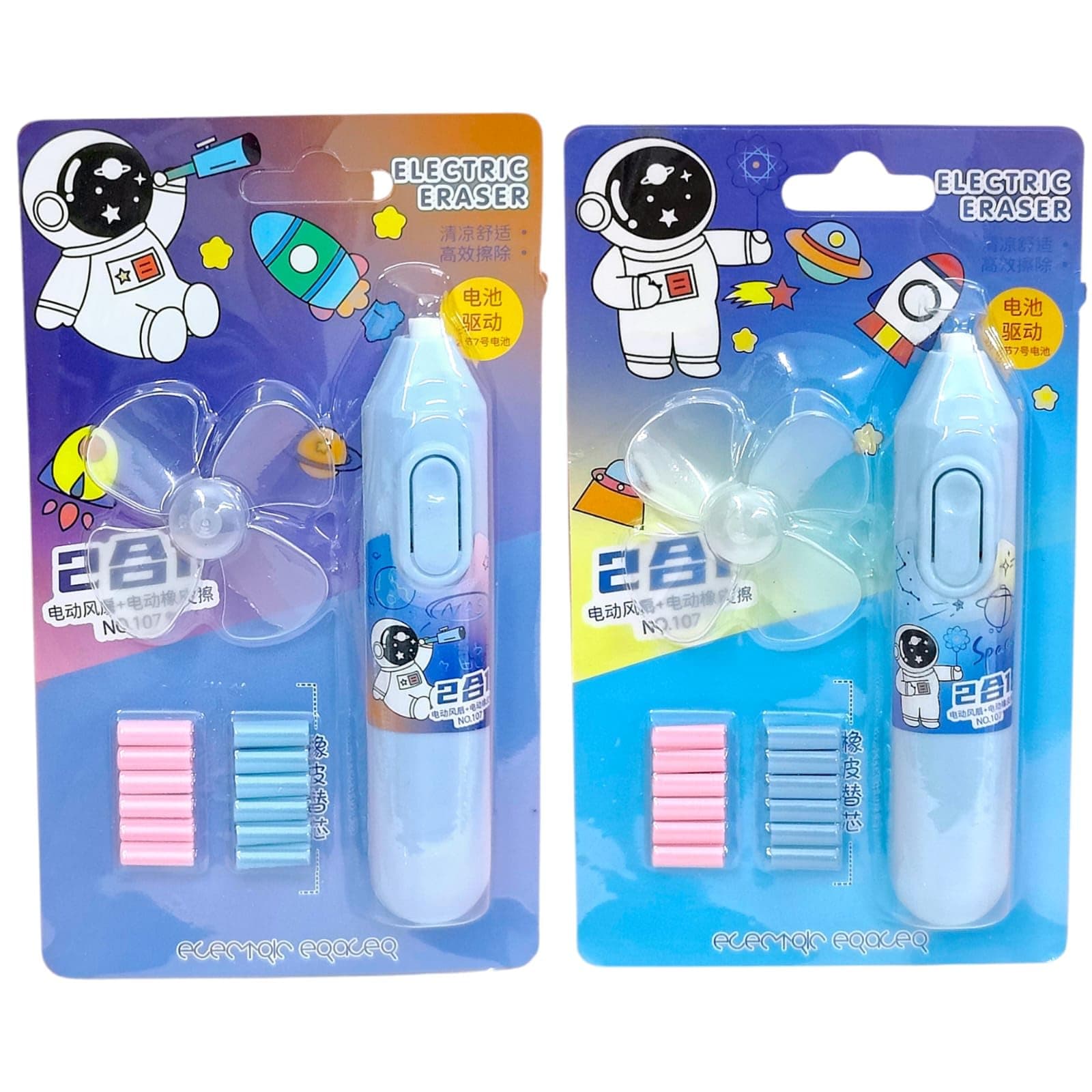 TERA 13 Space Eraser with Refill | Space Rubber for Kids Cordless Electric-Eraser | Small Kids | Stationery for Drawing | Arts and Crafts Erasers | Eraser Rubber for School (Space 4 pcs)