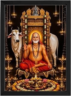 Raghavendra Swami Framed Photo with Cow, 12x8 Inch | Black Frame, Religious Wall Art, Pooja Room Decor, Vibrant Print, Ready to Hang
