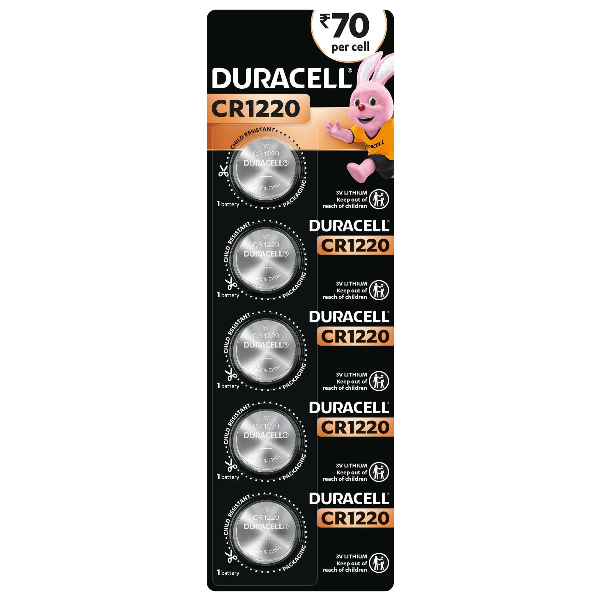 Duracell 1220 Lithium Coin Battery,Pack of 5, Specialty Devices, Calculator, Watch, Key Fob