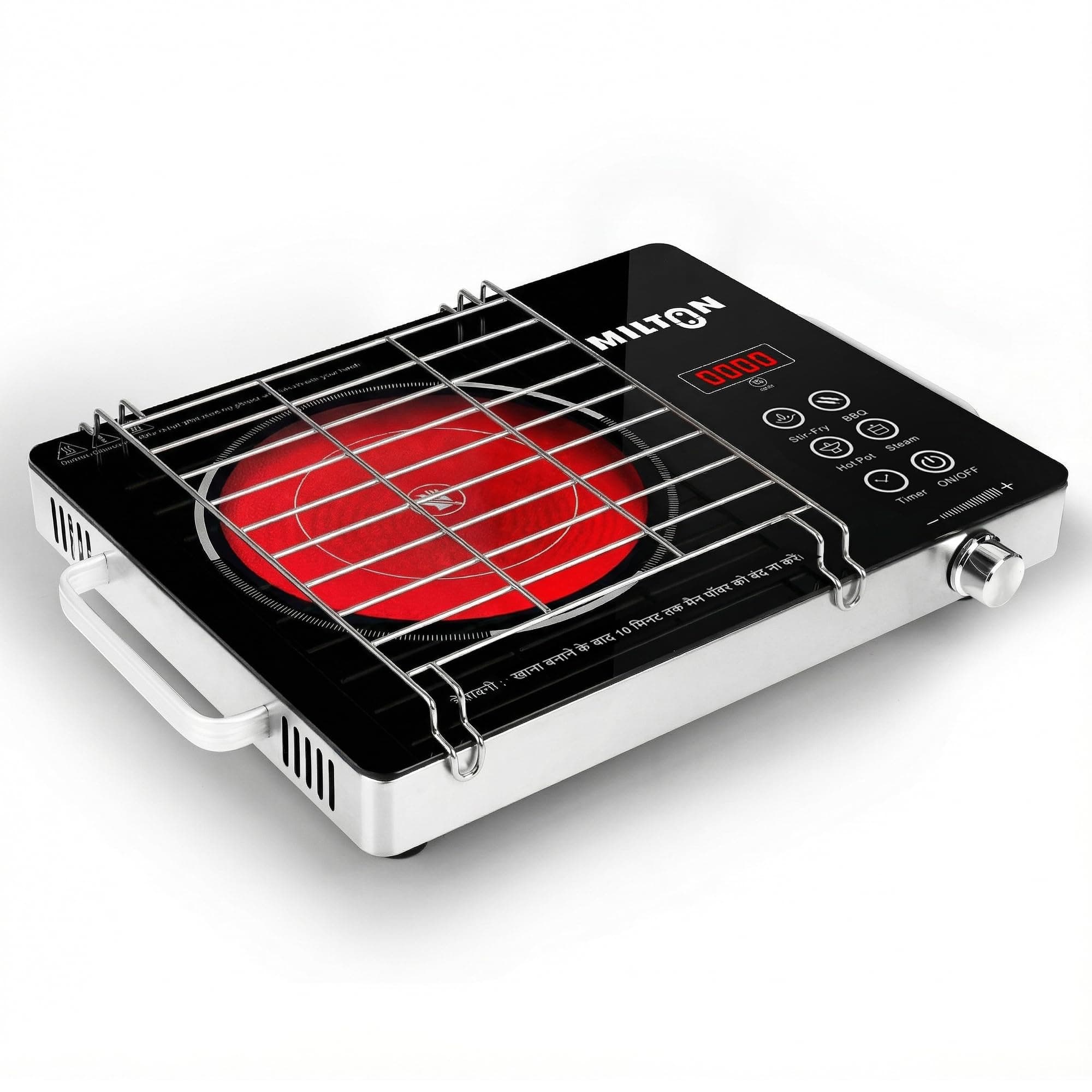 MILTON Classic 2200 Watt Infrared Cooktop with Crystal Glass & Touch Panel | 4 Pre set cooking Modes | Stir-fry | BBQ | Hot Pot | Steam | 60°C to 600°C | Digital time & Watt display - Classic SIlver