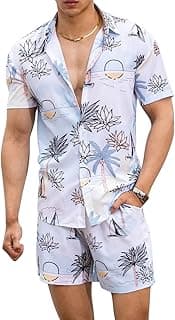OM SAI LATEST CREATION Co Ord Set for Men | Night Suit | T-Shirt and Shorts Set for Man | Night Dress | Pyjama Set | Summer Wear | Lounge wear | Beach Outfit
