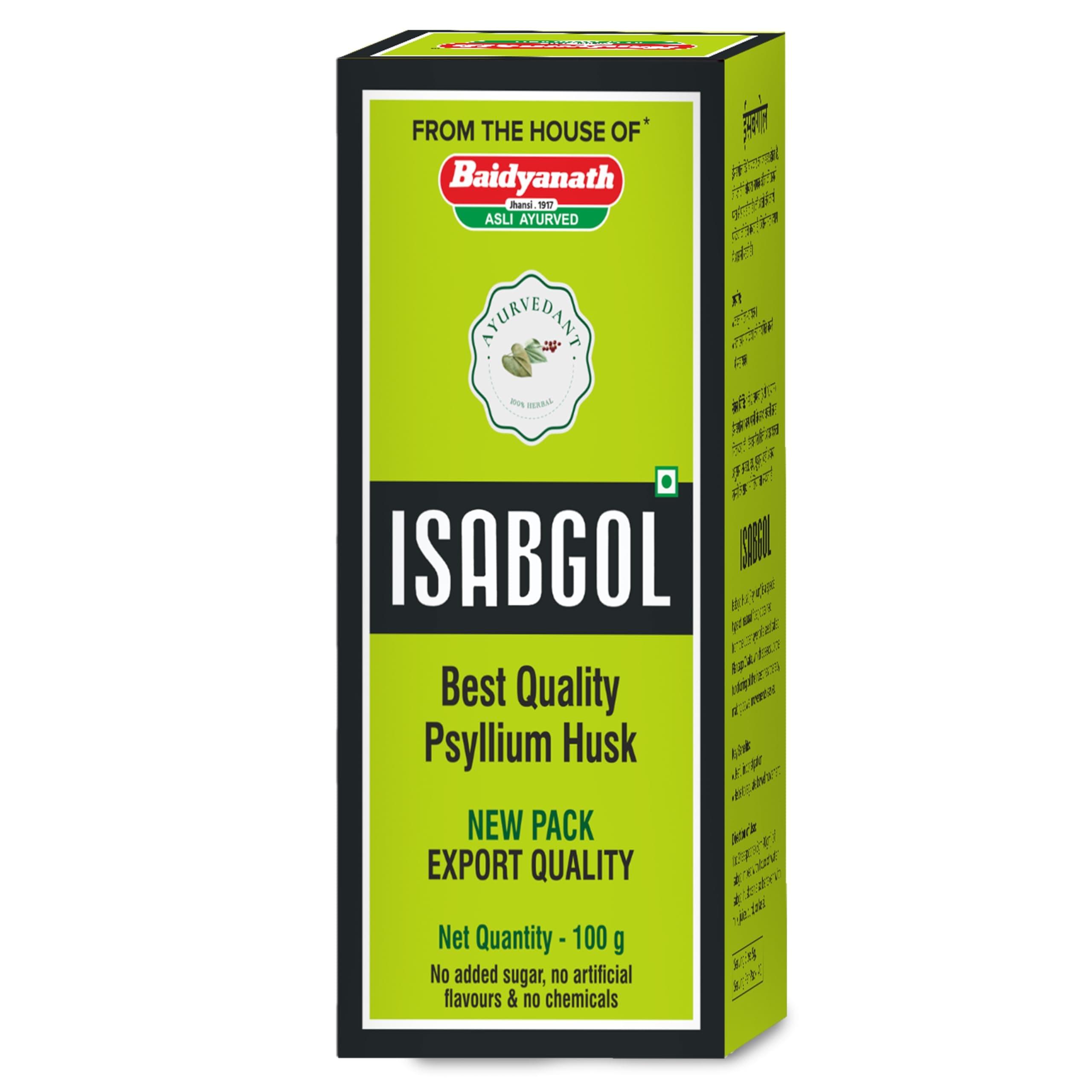 Baidyanath Ayurvedant Isabgol/Psyllium Husk Powder - 100 Gm | Effectively Relieves Constipation | Fibre Supplement For Digestion