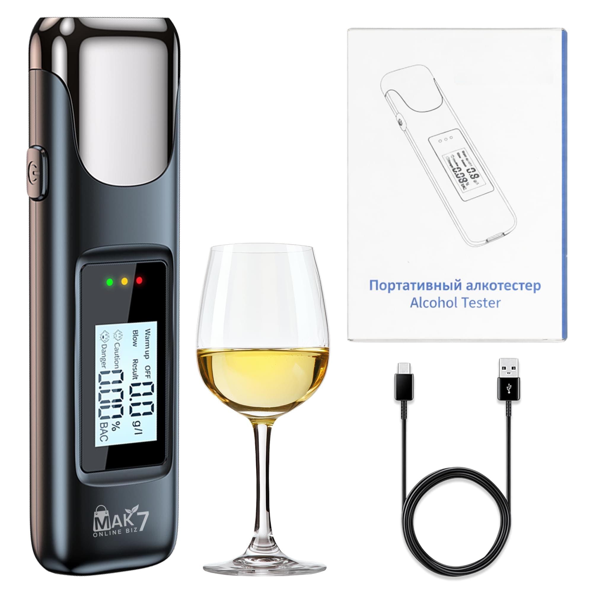 MAK7 Digital Alcohol Breathalyzer with High-Precision Sensor for Accurate BAC Results - Portable & Compact Alcohol Testing Machine for Personal Use - Quick Response Alcohol Detector for Safe Driving