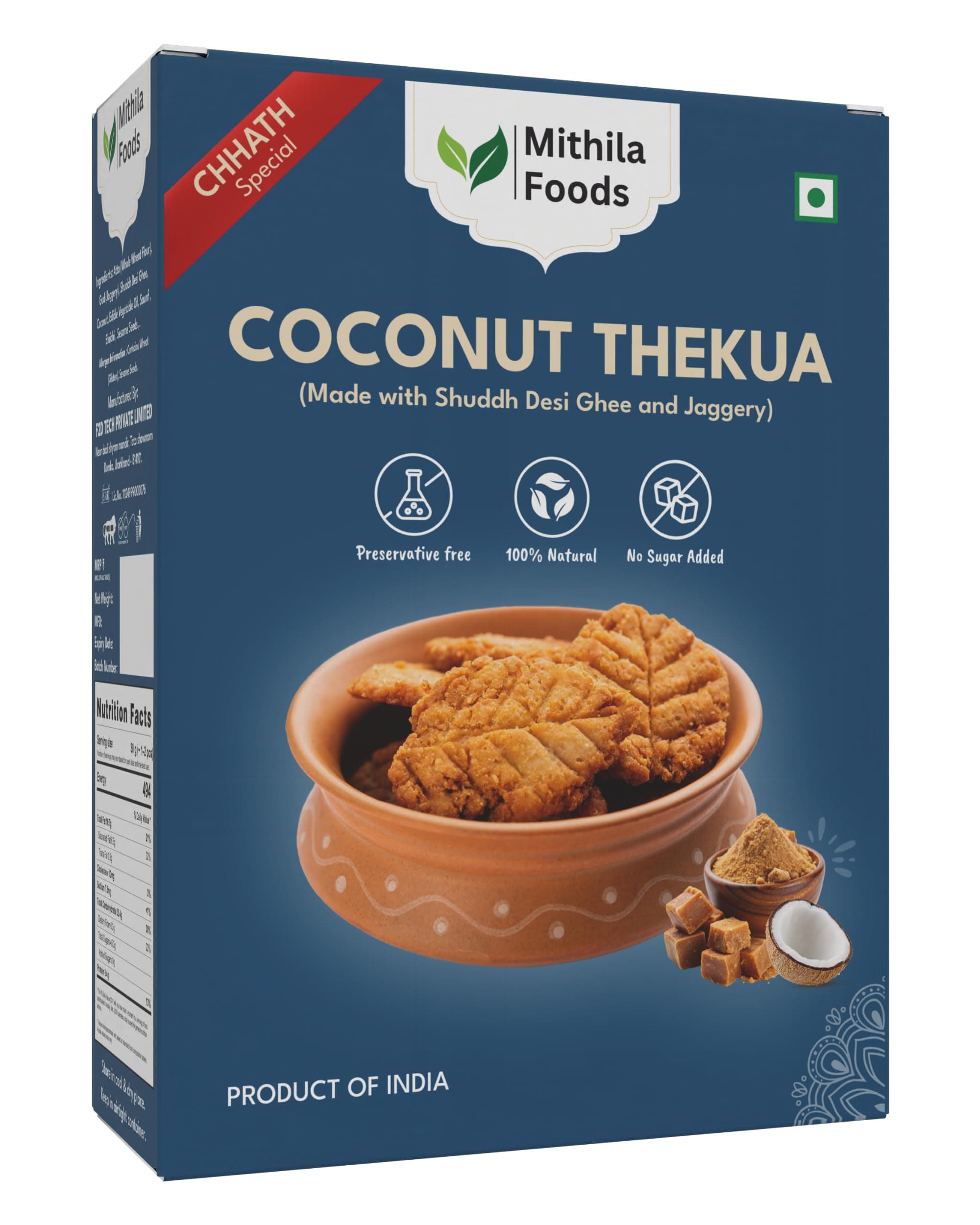 MITHILA FOODS 350g Bihari Coconut Thekua with Desi Ghee, Jaggery & Sesame Seeds | Traditional Chhath Puja Prasad, Crispy Cookies with Wheat & Nariyal | Healthy Wholesome Snack - No Preservatives