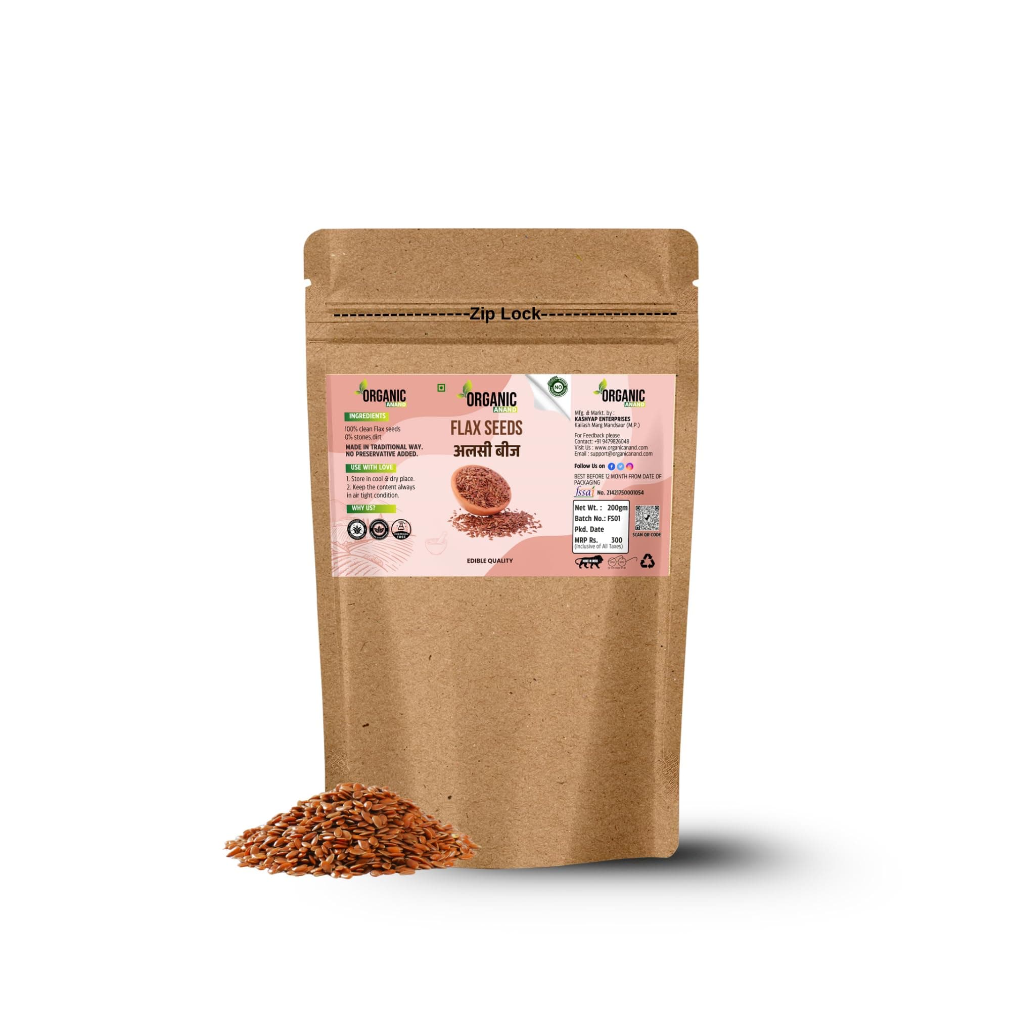 Organic Anand Flax Seeds 200g - Alsi Seeds | Flax Seeds for Hair Growth | Raw Seeds for Eating | Source of Iron & Dietary Fibre | Rich in Protein (200Gm)