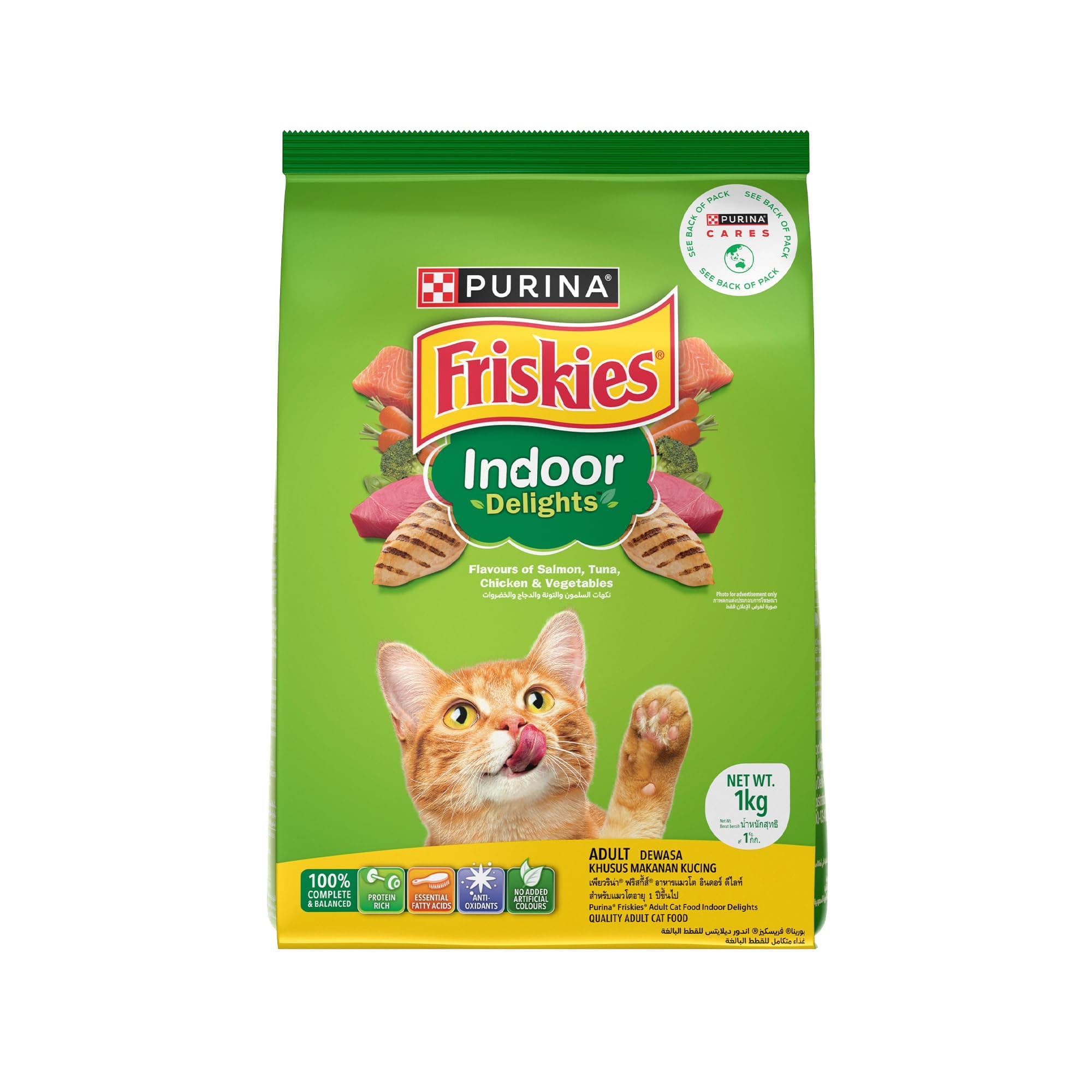 PURINA, FRISKIES Indoor Delights Adult Dry Cat Food, 1 kg, Contains Salmon, Tuna, Chicken and Vegetables Flavours