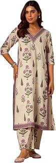 Libas Printed Cotton Straight Kurta With Palazzo | daily wear suit