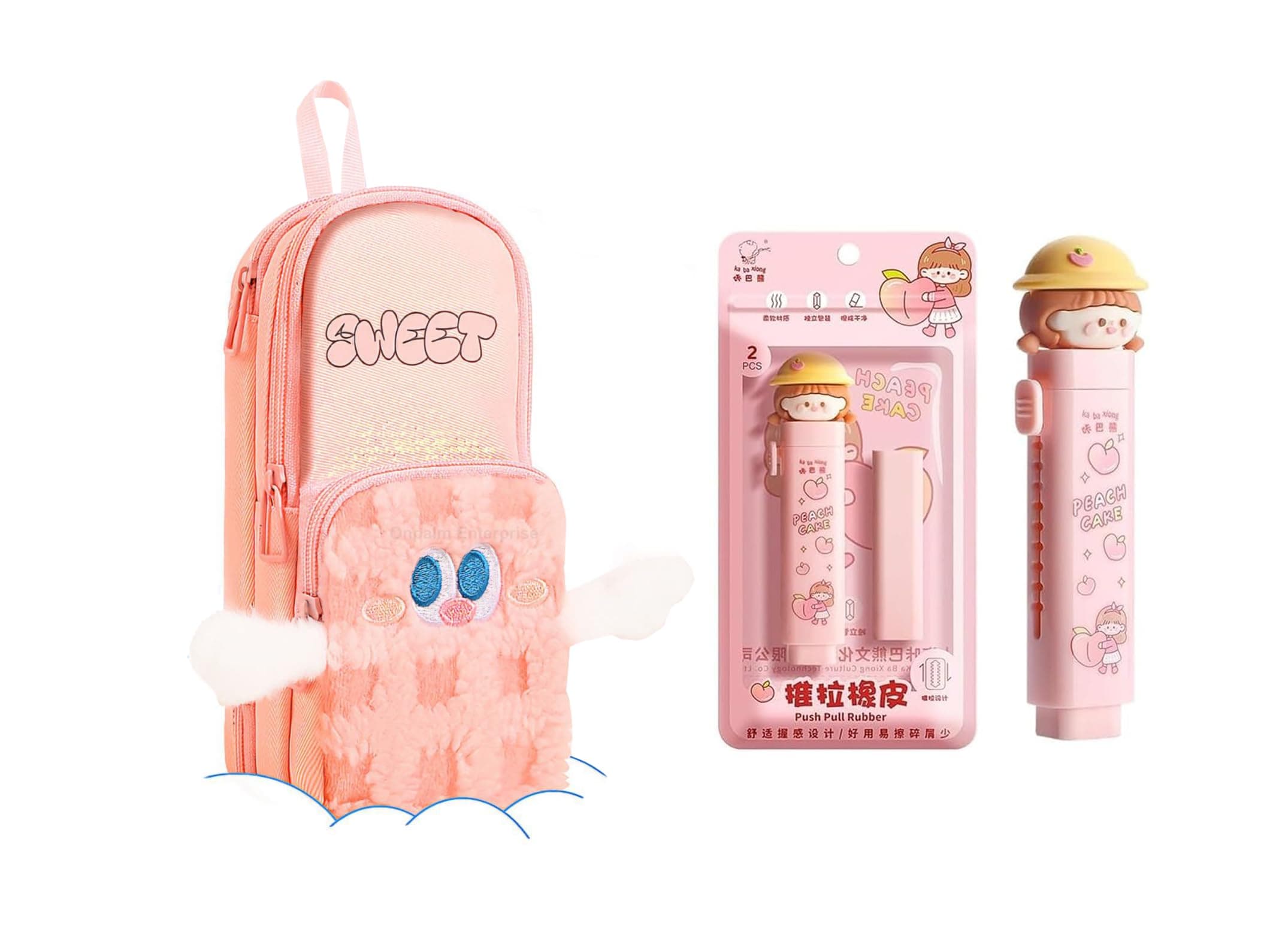 Onpalm Enterprise Kawaii Cute Sweet Pink Pencil Pouch with Peach Cake Push Pull Eraser Set for Girls Cartoon Plush Stationery Combo for School & Office Use Adorable Zipper Pen Case Creative Eraser