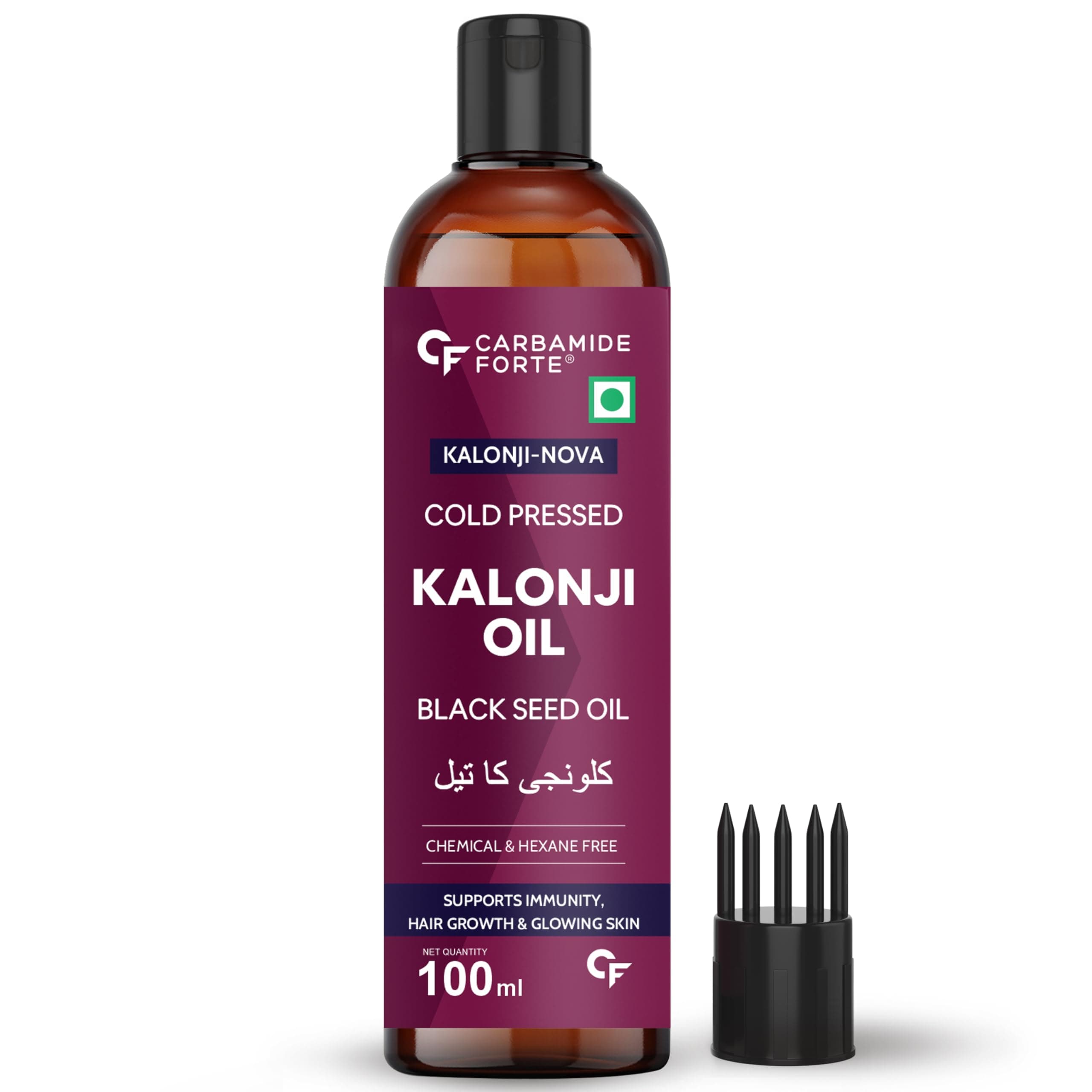 Carbamide Forte Kalonji Oil Cold Pressed | Black seed Oil For Hair Growth - Edible | 100 ml