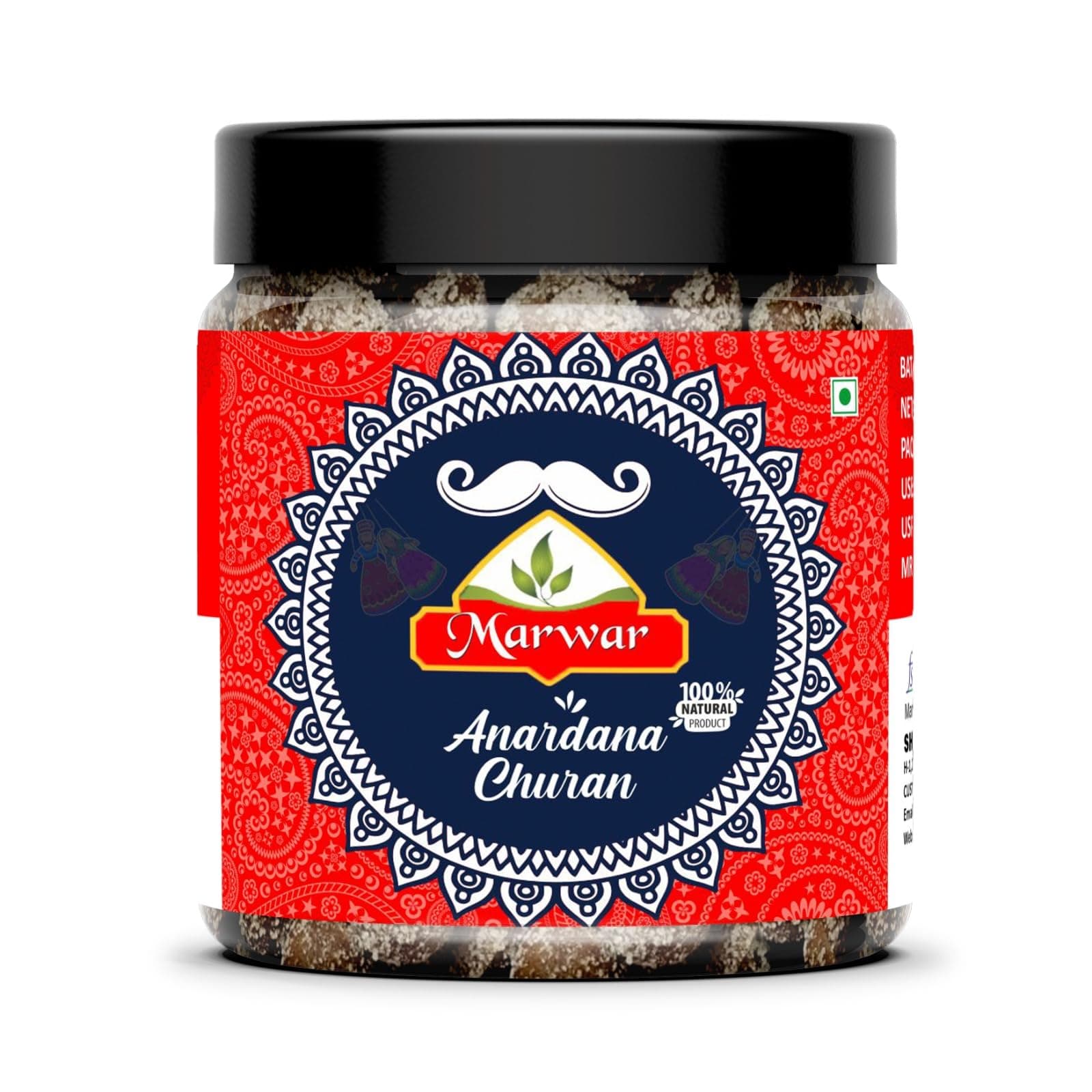 Marwar Anardana Imli Toffee, 1200gm (Imli Ladoo) Natural Pomegranate & Tamarind Candy Balls (Soft and Chewy) Digestive Packet