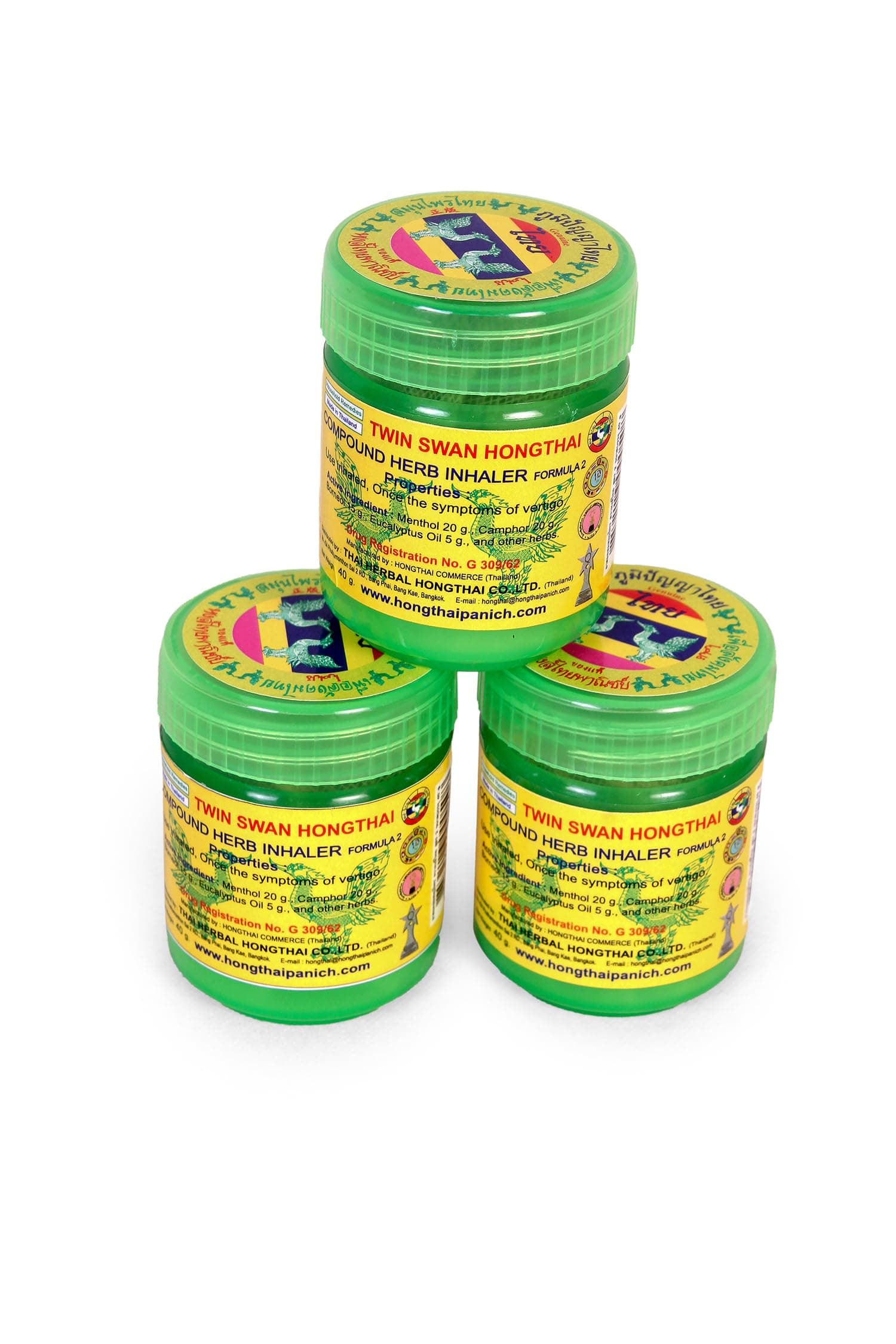 TWIN SWAN HONGTHAI™ Hong Thai Herb Inhaler Traditional Thai Herbal Inhalant (Pack of 3)