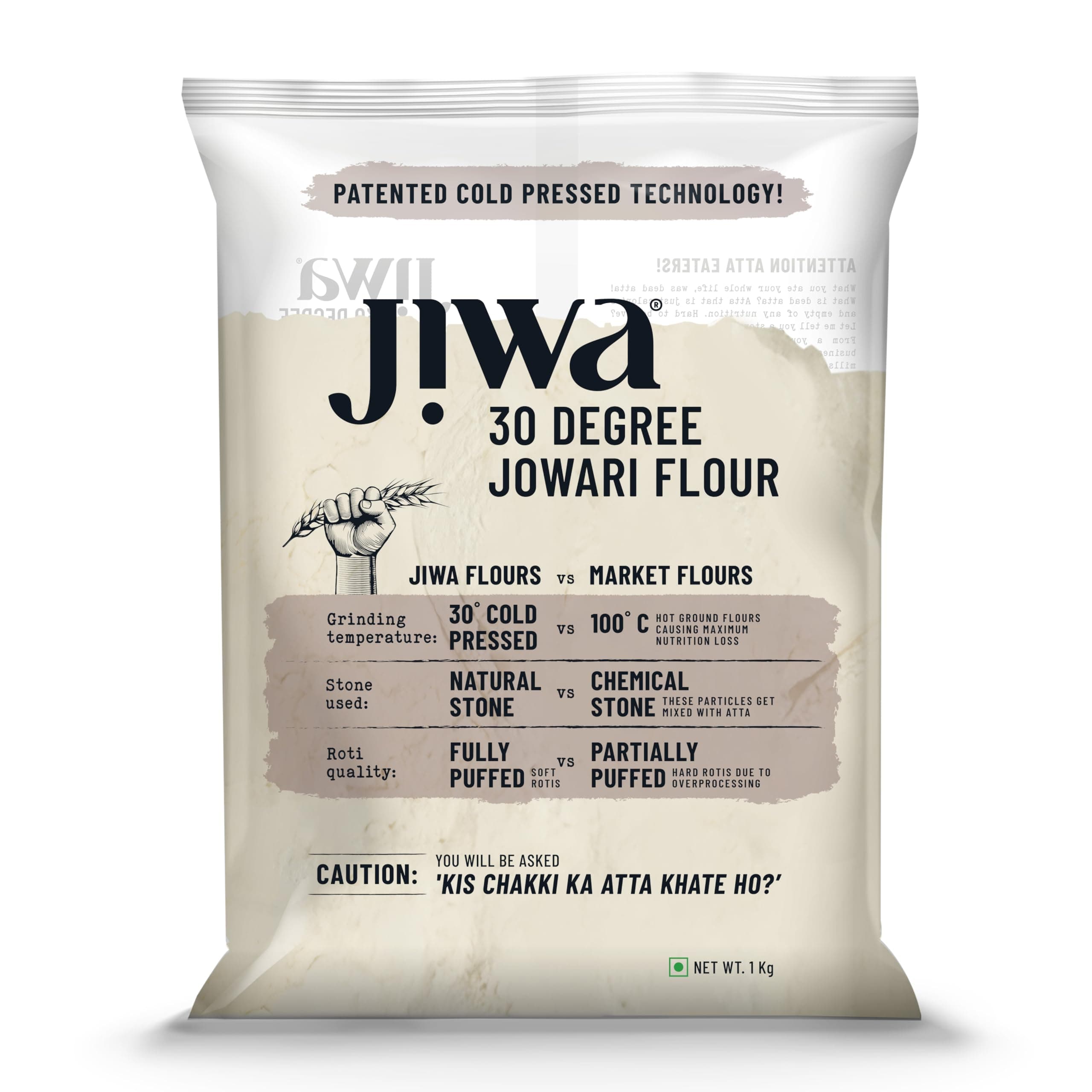 Jiwa 30 Degree Jowari Flour / Atta | 1 Kg | Patented Cold Pressed Flour | Slow Ground | Puffed Soft Rotis | Sorghum Millet Flour | Jonna Atta | Gluten Free
