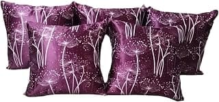 Purple 3D Print Gift Idea | Heavy Knitting Design | Durable & Stylish | Decorative Throw Pillow Covers with Hidden Zip Closure for Sofa, Bed, Living Room 16"X16" Set of 5