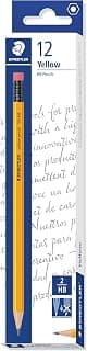 Staedtler HB Pencil with Eraser Tip - Pack of 12 (Yellow)