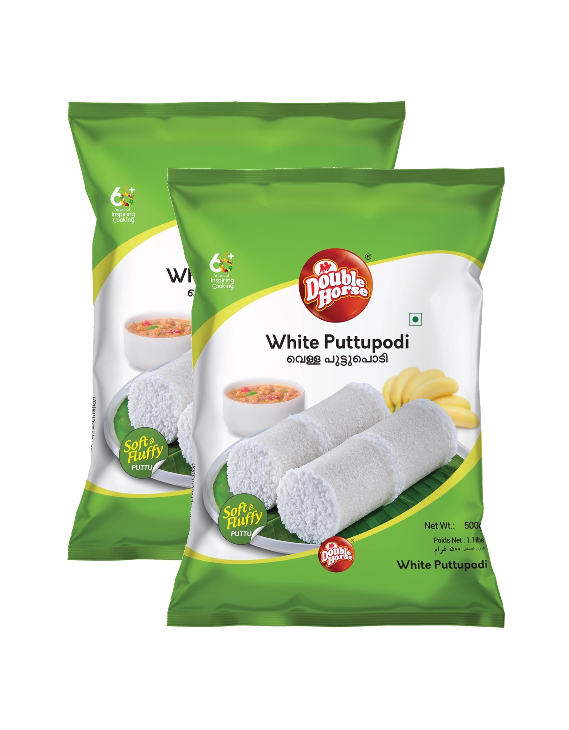 Double Horse Soft & Fluffy White Puttu Podi 500 grams x 2 Pkts |Export Quality | Steamed Puttupodi | Pre Steam Technology