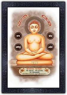 pnf Mahavir Swami painting art Wood Frames with Acrylic Sheet (Glass) p-301-(10 * 14inch,Multicolour,Synthetic)